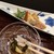 つきじ治作 - 