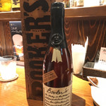 手づくりソーセージ　月丸 - 