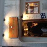 むぎとオリーブ - 