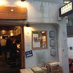 むぎとオリーブ - 