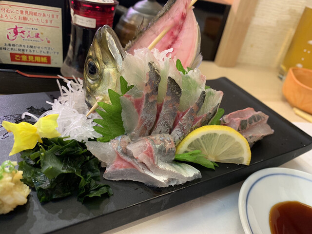 すしざんまい 京都河原町店 京都河原町 寿司 ネット予約可 食べログ