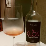 Le Temps Perdu - Le Clos Rosé Clos Saint Vincent 2015