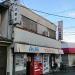 戸井酒店 - 