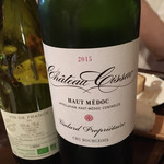 リブ ゴーシュ - 