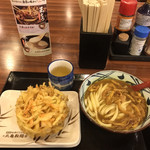 丸亀製麺 若江東店 - 