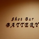 BATTERY - 