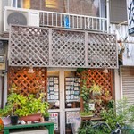 川島しょう店 - 外観