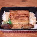 宮川本店 - 鰻弁当