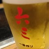 お好み焼・鉄板焼 六三 緑店