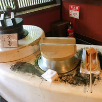 とうふ屋うかい 鷺沼店 - 