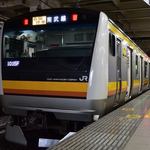 コスギカレー - 