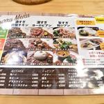 コスギカレー - 