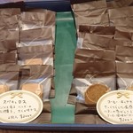 いなだ珈琲舎 - 