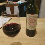 食堂へりていじ - 