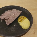 食堂へりていじ - 