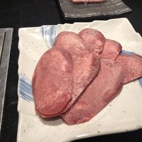焼肉 たまき家 - 