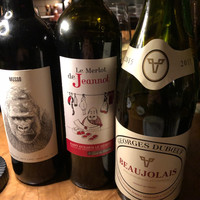 カルネジーオ イースト - 