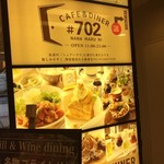 #702 CAFE&DINER - 