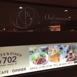 #702 CAFE&DINER - 