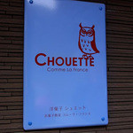 CHOUETTE - 