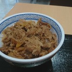 吉野家 - 