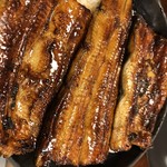 元祖うなよし - 