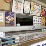 本家かまどや - 