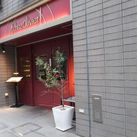 シェ オリビエ - 