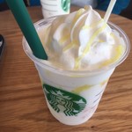 スターバックス・コーヒー - 