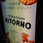 Piza Ando Chi-Zu Ritoruno - 