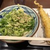 丸亀製麺 羽田空港第2ビル店