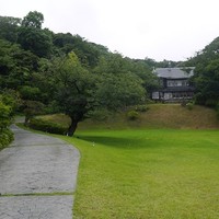 古我邸 - 