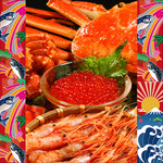 北海道海鮮・６つのモチーフ個室 ２３番地 藤沢駅前店