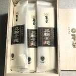 巽製粉 - (50g×2束) 16袋入り