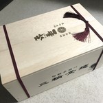 巽製粉 - 伝統手延べ 三輪素麵 麦坐 木箱 (50g×2束) 16袋