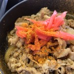 Yoshinoya - 