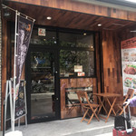 SAIKYOU no BUTTER COFFEE 池袋店 - 