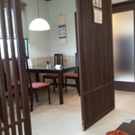 生粉打 作美 - 店内