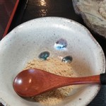 生粉打 作美 - 黒豆きな粉は少し甘い