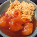 葵飯店 - エビチリ＆玉子焼き