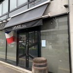 LAPLACE　SONO - 7月31日に閉店