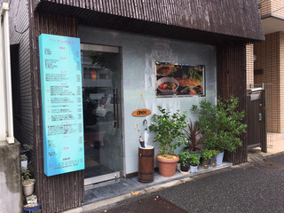 東神奈川のおしゃれランチ16選 地元民おすすめの人気店 食べログまとめ 東神奈川のおしゃれランチ16選 地元民おすすめの人気店 食べログまとめ