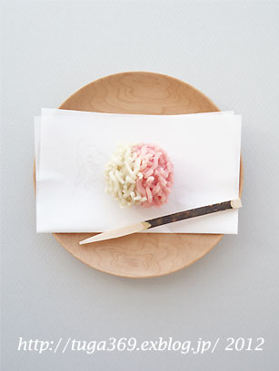 Shichijo Kanshundo Kitasenju Marui Ten photo 5