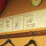 ラーメンTAIZO - 