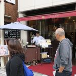 腸詰屋 - ”腸詰屋 若宮大路”の外観。