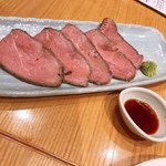 京都石塀小路豆ちゃ - 