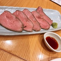 京都石塀小路豆ちゃ 有楽町 - 