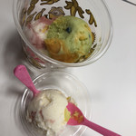 サーティワンアイスクリーム - 母のを分け分け