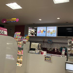 サーティワンアイスクリーム - うな錦から すぐ近くにあるから便利♪
いくわ街道はグルメ街道です(^^)