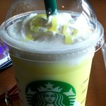 スターバックス・コーヒー - 